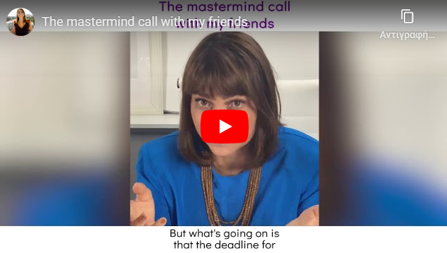 https://books.globalacademyofcoaching.com/wp-content/uploads/2020/10/jill-video-Sun.png