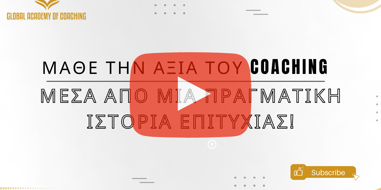 https://books.globalacademyofcoaching.com/wp-content/uploads/2023/04/Copy-of-The-Top-5-coaching-skills-you-NEED-to-Master-2-1280x640.png