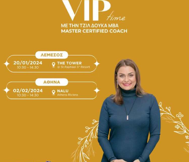 https://books.globalacademyofcoaching.com/wp-content/uploads/2024/01/407376590_379093078105067_4686393487466058913_n-1-750x640.jpg